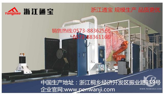 大型數(shù)控噴丸機(jī) 數(shù)控噴丸房 機(jī)械人噴丸房