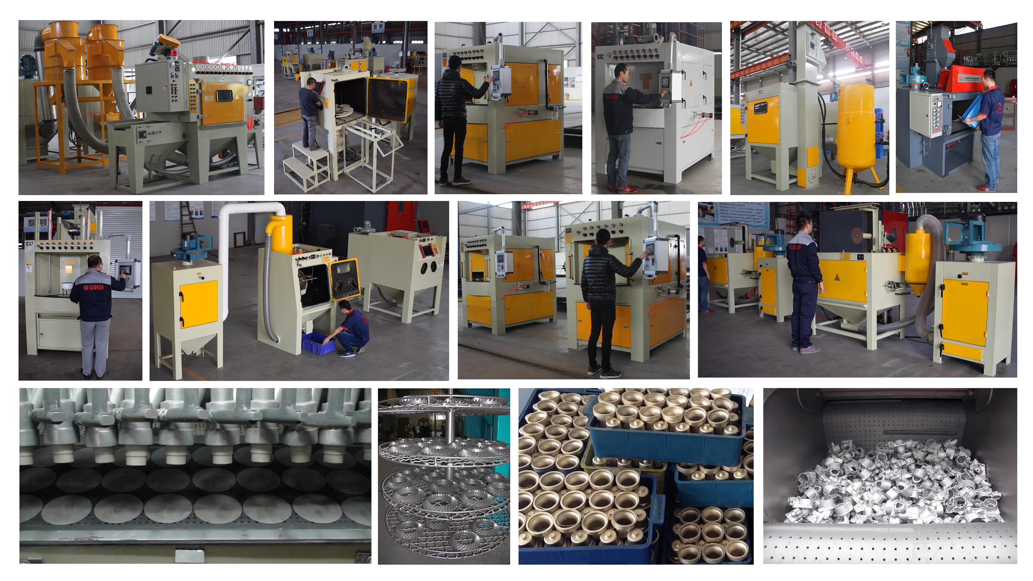 來料噴砂加工業(yè)務(wù)范圍